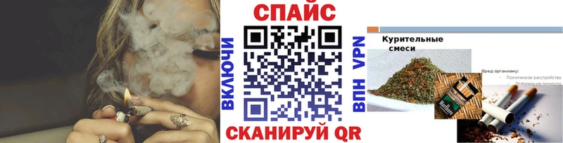 БУТИРАТ вода  Купить  Циолковский 