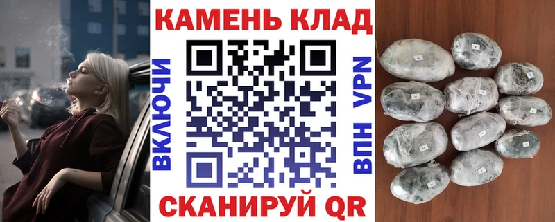 Купить где  Циолковский  Гашиш VHQ 