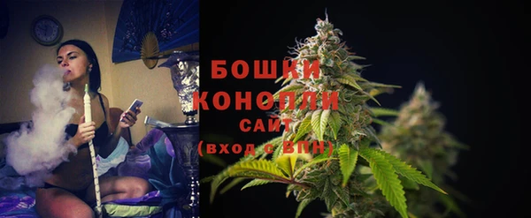 а пвп мука Верхнеуральск