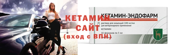 не бодяженный Верхний Тагил