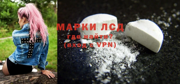 бошки Бугульма