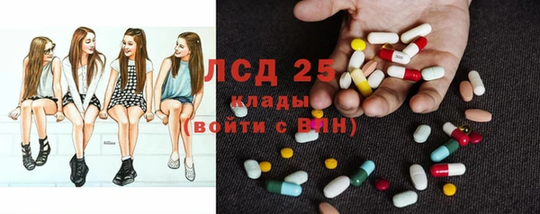 бошки Бугульма