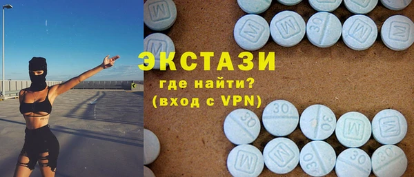 не бодяженный Верхний Тагил