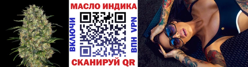Купить  Циолковский  ТГК вейп 
