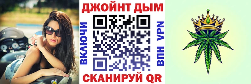 Шишки марихуана планчик Циолковский